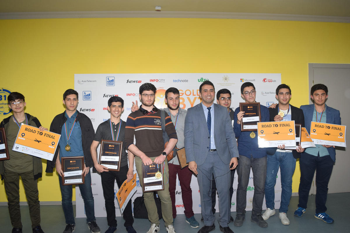 AzerTelecom поддерживает образовательные проекты в области информационных технологий