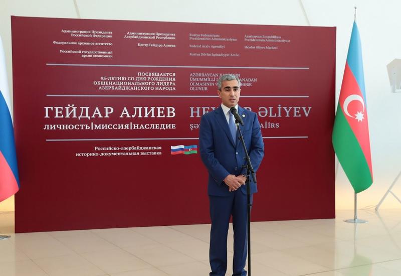 В Центре Гейдара Алиева состоялось торжественное открытие российско-азербайджанской выставки "Гейдар Алиев: Личность, миссия, наследие"
