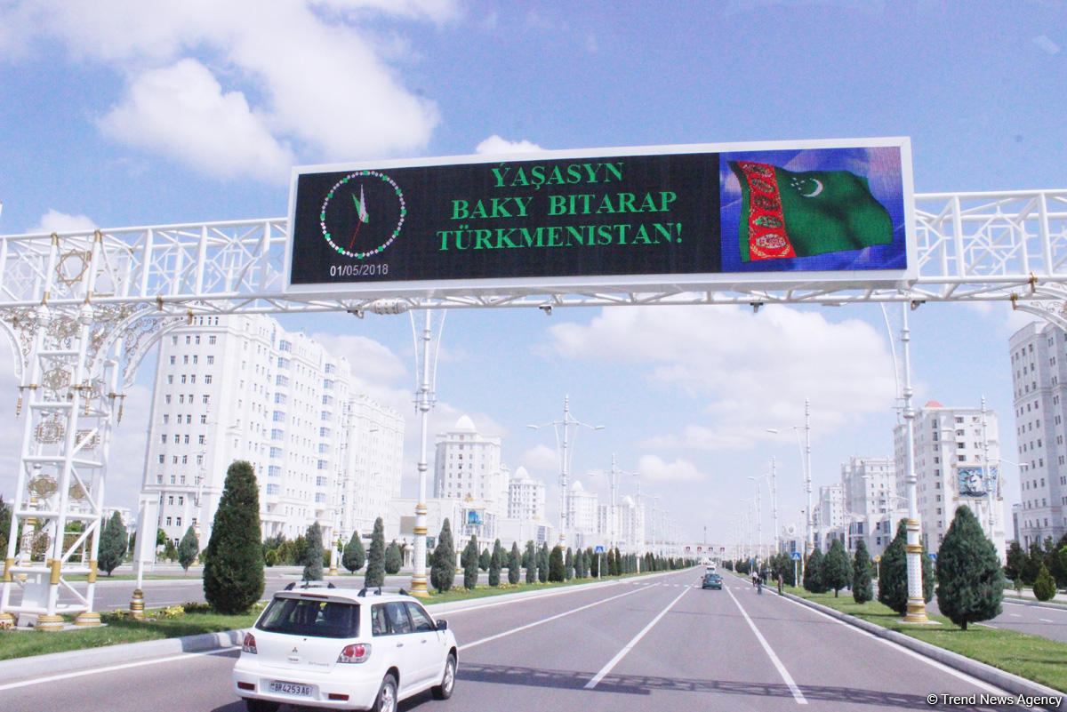 Путешествие азербайджанца в Ашхабад – белый город без черных автомобилей, уникальная архитектура