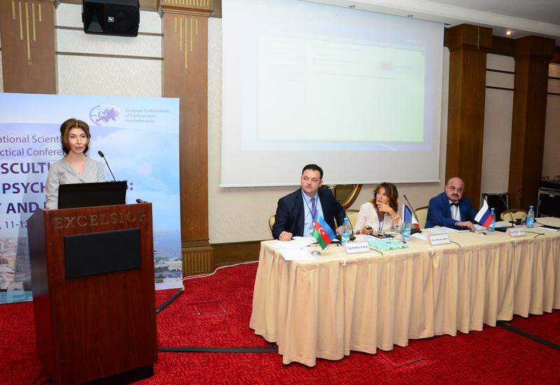 Впервые в Баку проходит психоаналитическая конференция