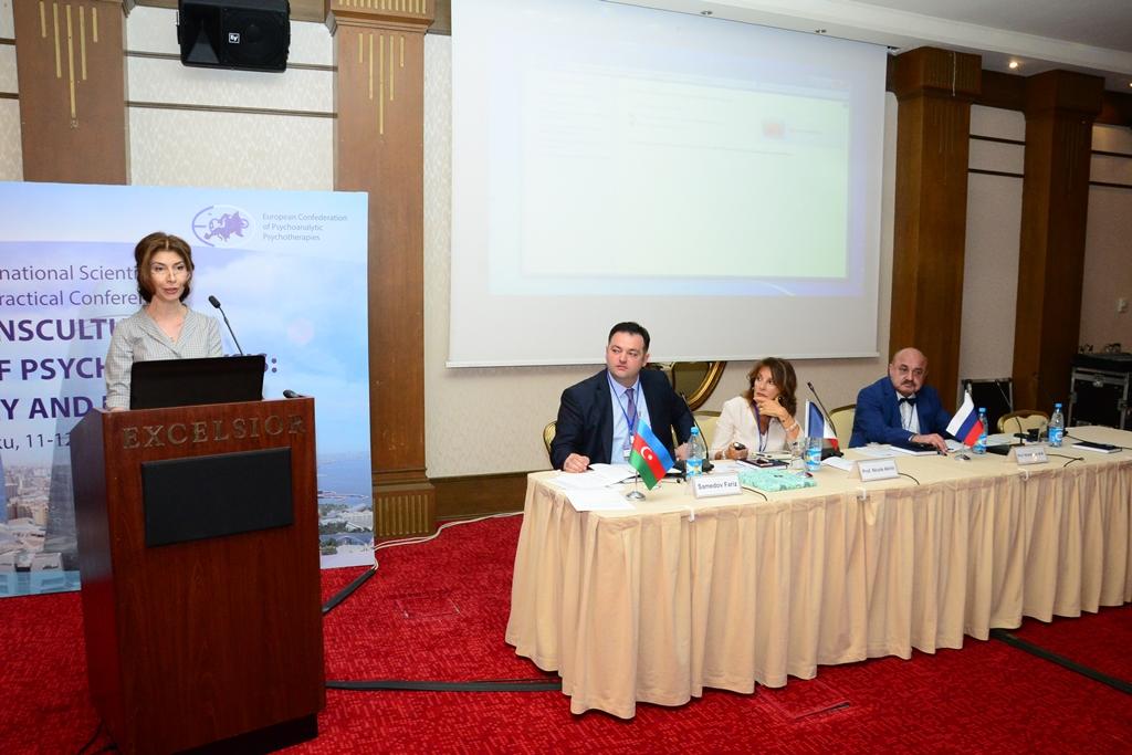 Впервые в Баку проходит психоаналитическая конференция