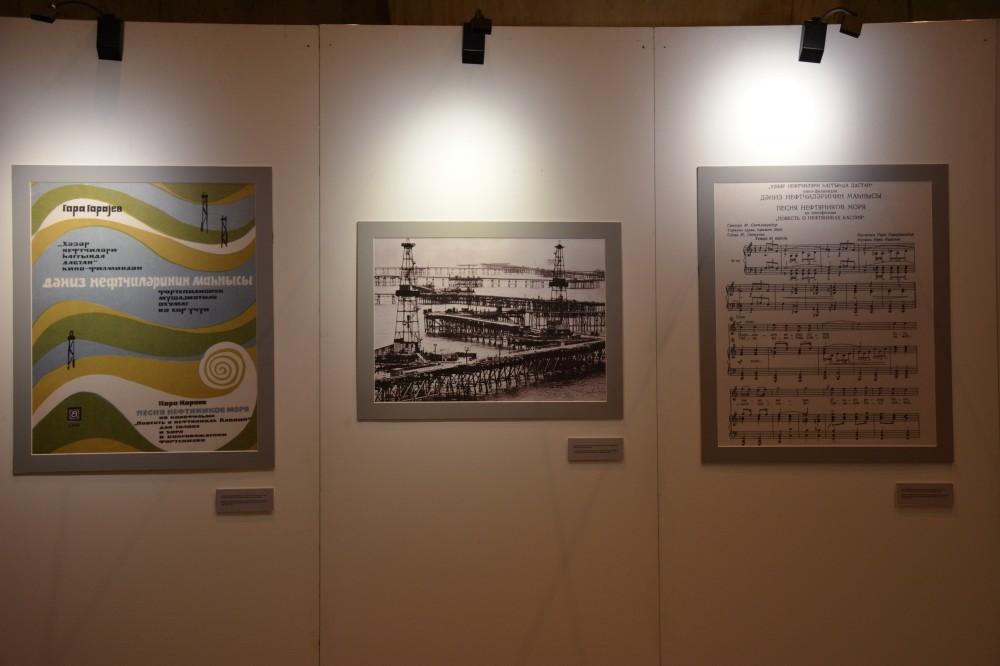 В штаб-квартире ЮНЕСКО в Париже отметили 100-летие Гара Гараева