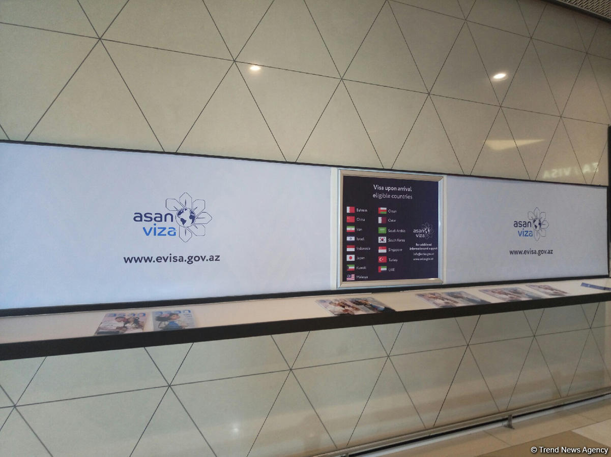 Азербайджан упростил получение визы для граждан этих стран