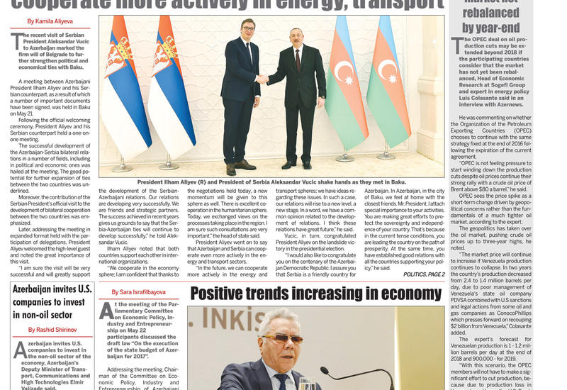 Вышел очередной печатный номер онлайн-газеты Azernews