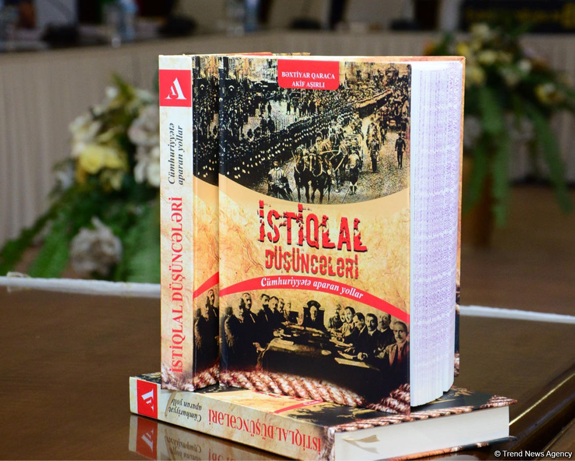 В Баку состоялась презентация книги, посвященной 100-летию АДР