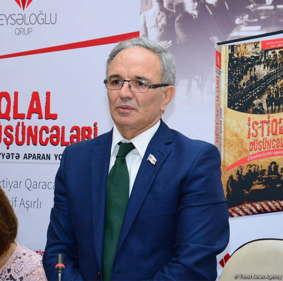 В Баку состоялась презентация книги, посвященной 100-летию АДР