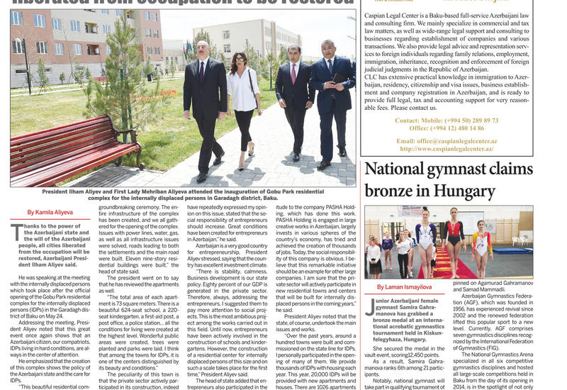 Вышел очередной печатный номер онлайн-газеты Azernews