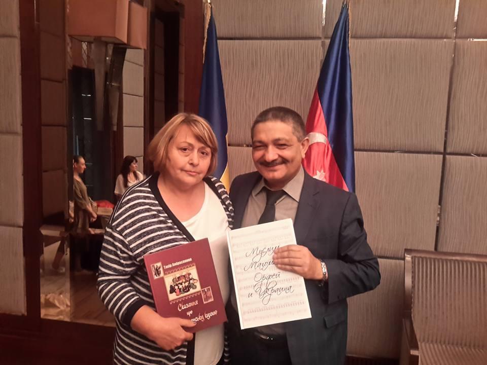 В Харькове презентована книга о национальной кухне Азербайджана