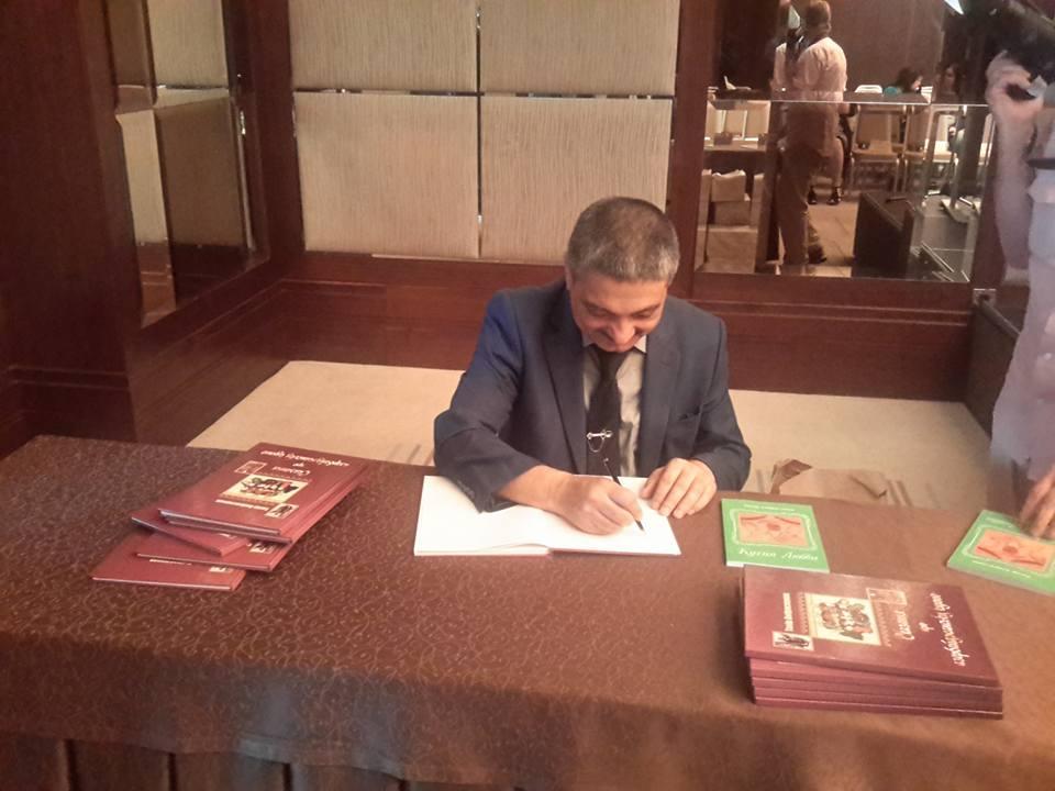 В Харькове презентована книга о национальной кухне Азербайджана