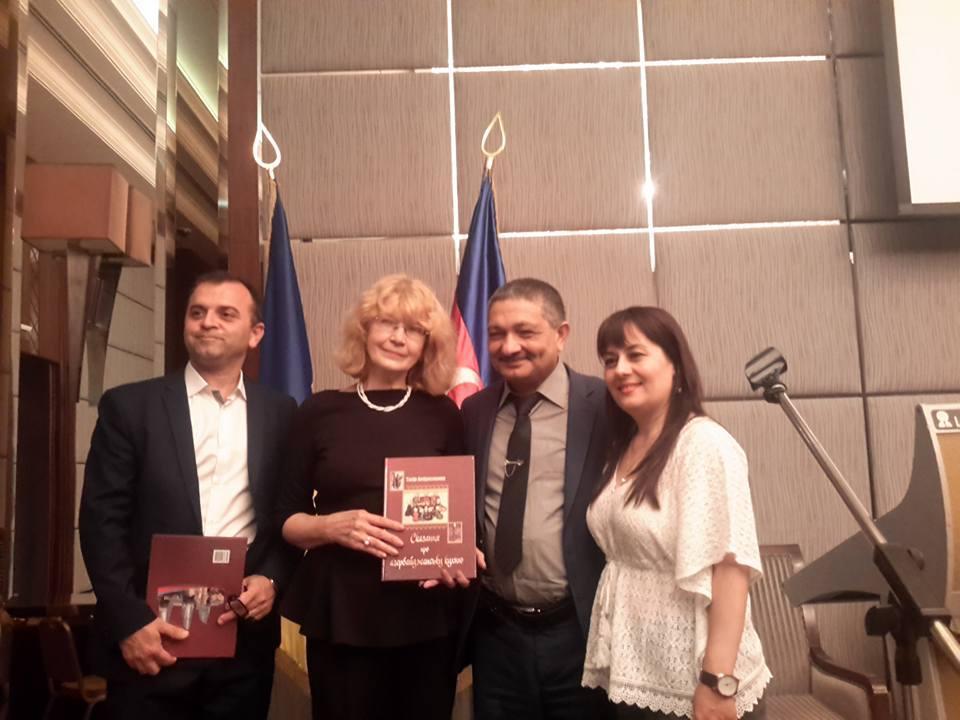 В Харькове презентована книга о национальной кухне Азербайджана