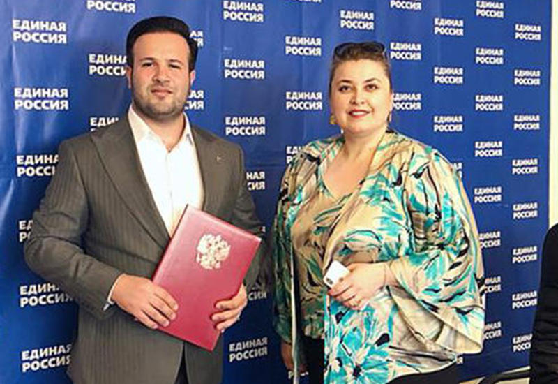 Азербайджанский певец удостоен благодарности партии "Единая Россия"