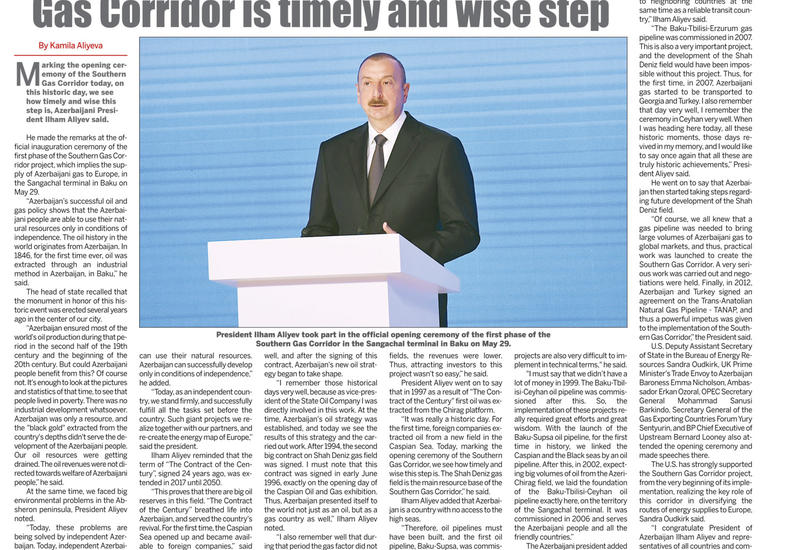 Вышел очередной печатный номер онлайн-газеты Azernews