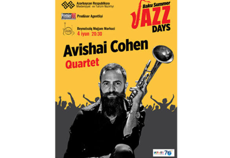 B Международном центре мугама представят джазовый проект Baku Summer Jazz Days