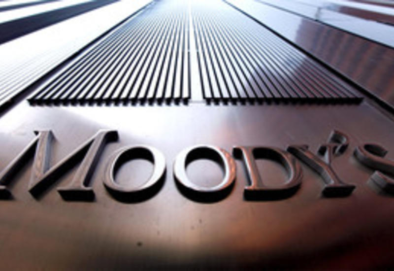 Moody's пересмотрит кредитный рейтинг Турции
