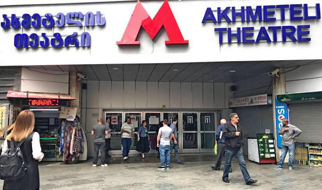 В Тбилиси резко выросли цены на такси