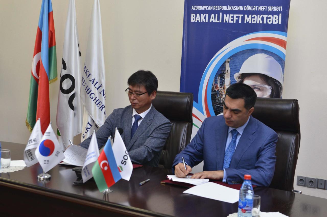 БВШН и южнокорейская компания HMC подписали соглашение