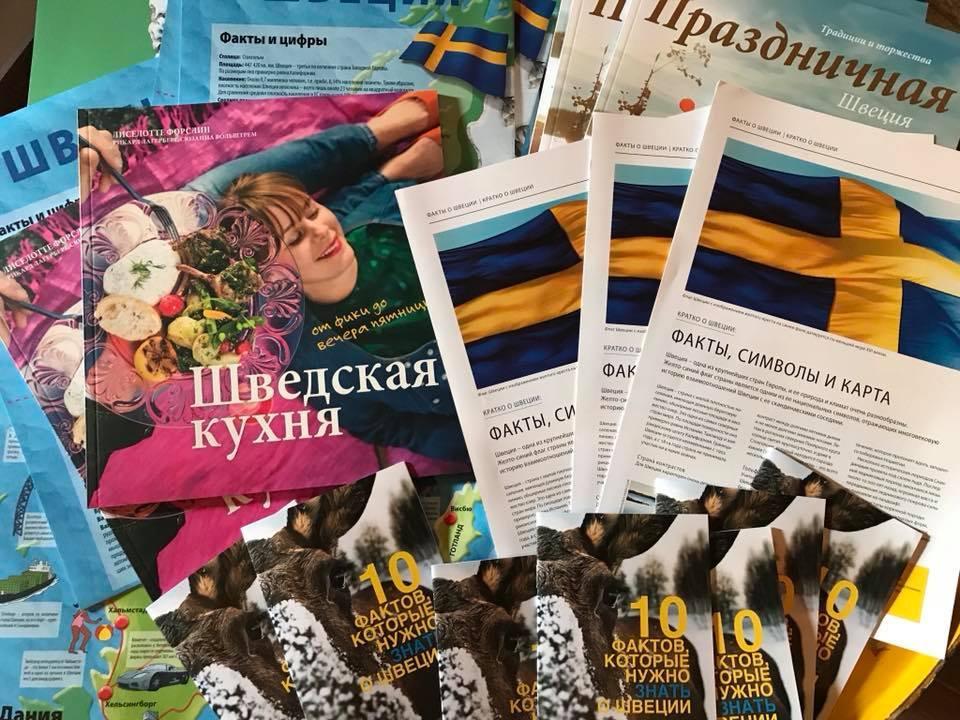 В Баку прошел пленэр "Швеция глазами азербайджанских художников"
