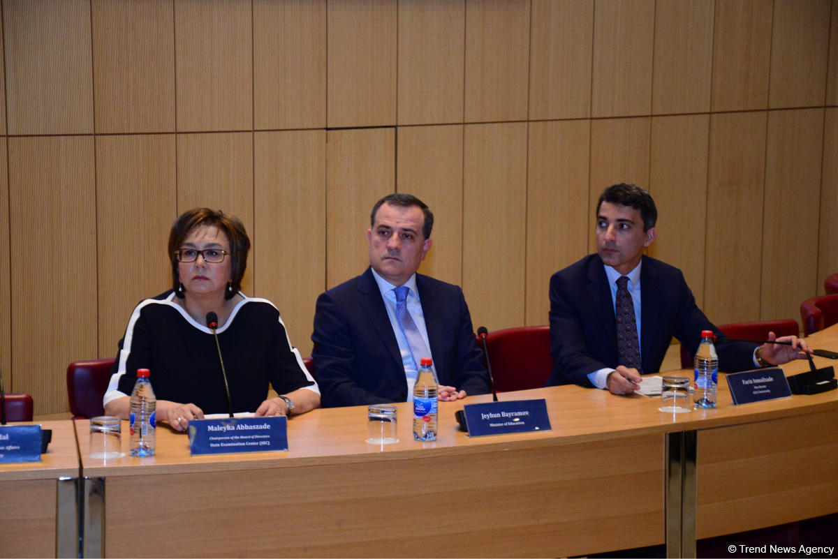 В Баку обсуждают вопросы стратегического планирования образования