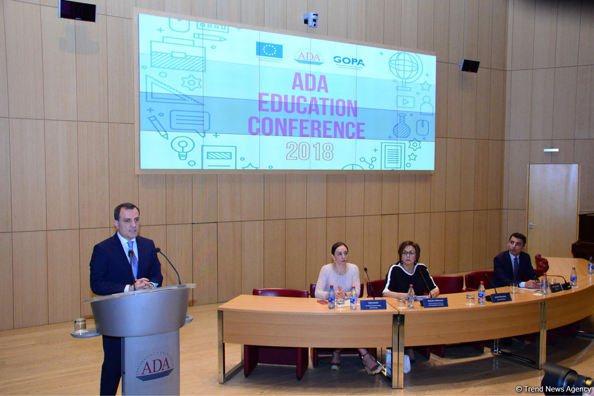 В Баку обсуждают вопросы стратегического планирования образования