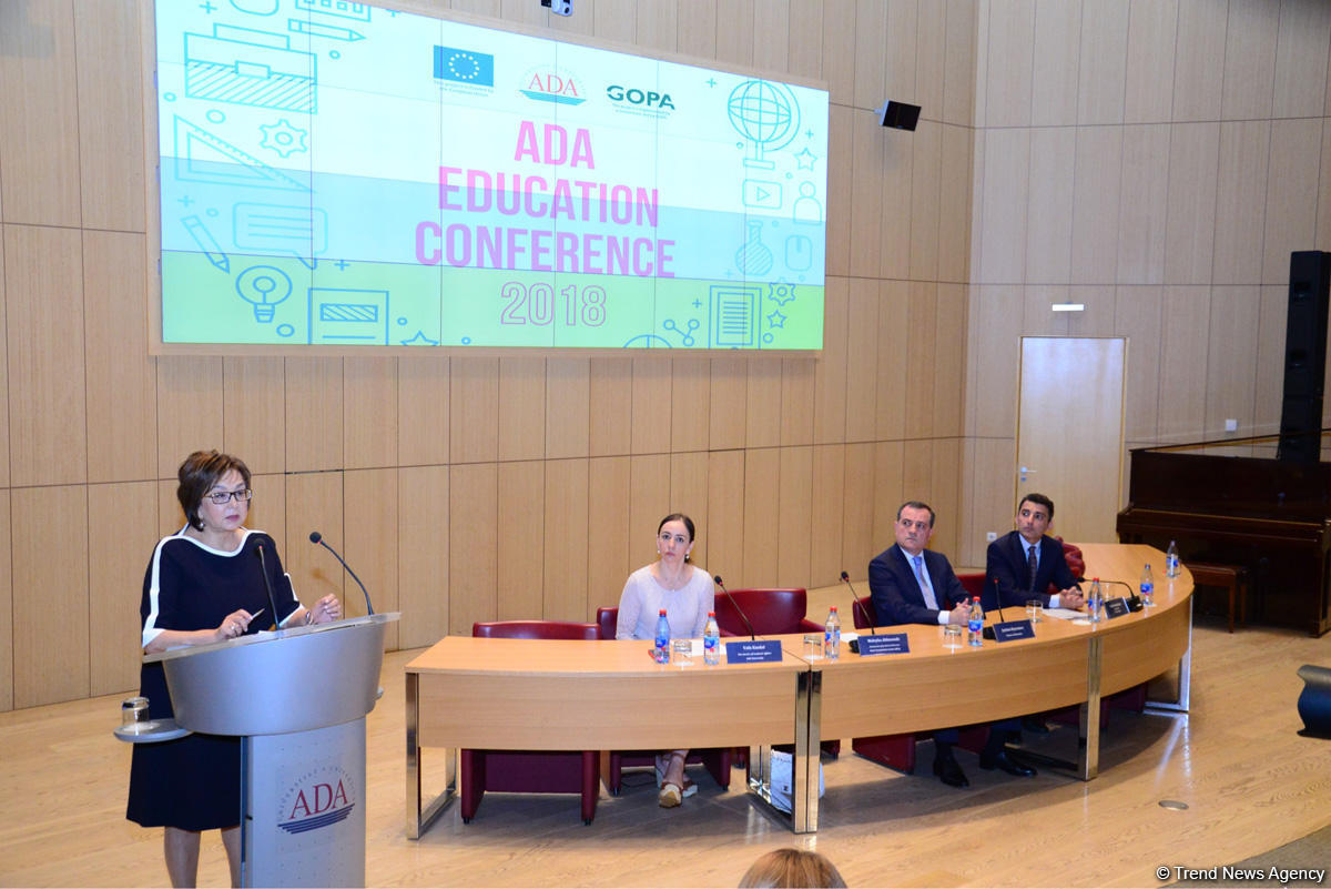 В Баку обсуждают вопросы стратегического планирования образования