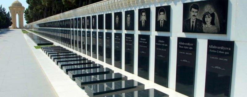 "Мой Баку": Нагорный парк - весь город на ладони