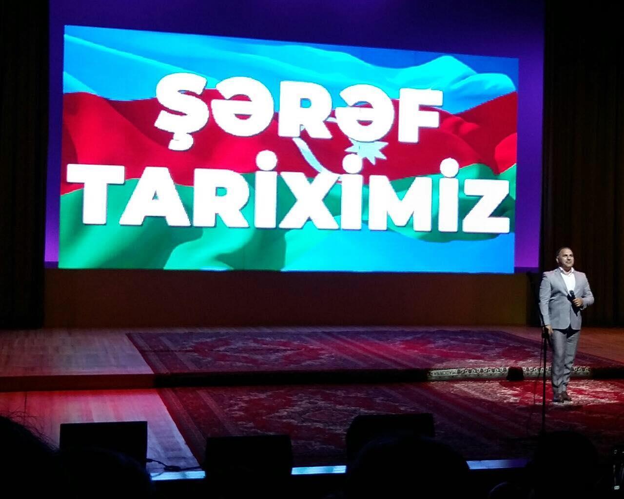 Во Дворце Гейдара Алиева прошел праздничный вечер, посвященный Дню национального спасения