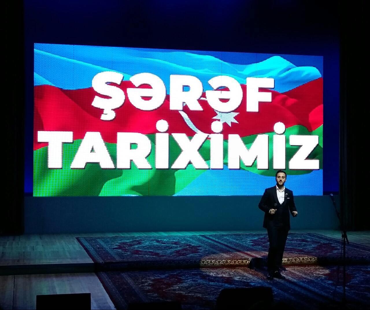 Во Дворце Гейдара Алиева прошел праздничный вечер, посвященный Дню национального спасения