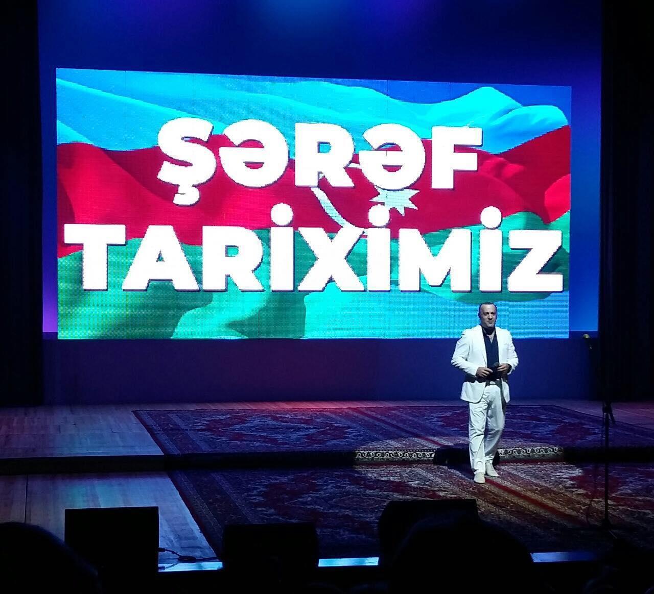 Во Дворце Гейдара Алиева прошел праздничный вечер, посвященный Дню национального спасения