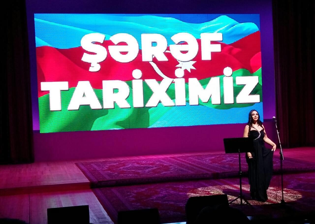 Во Дворце Гейдара Алиева прошел праздничный вечер, посвященный Дню национального спасения