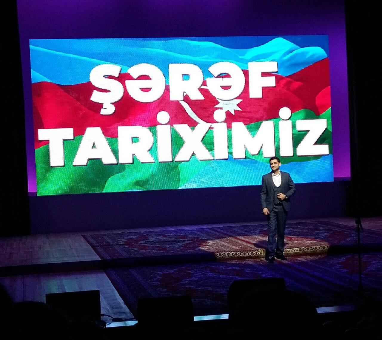 Во Дворце Гейдара Алиева прошел праздничный вечер, посвященный Дню национального спасения