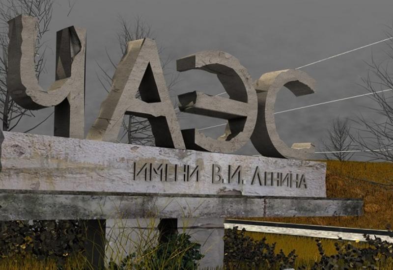 Рассекречены документы КГБ: авария на Чернобыльской станции не была случайной