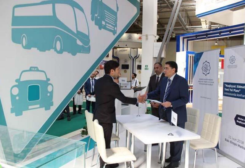 Автовокзалы Азербайджана получили паспорта