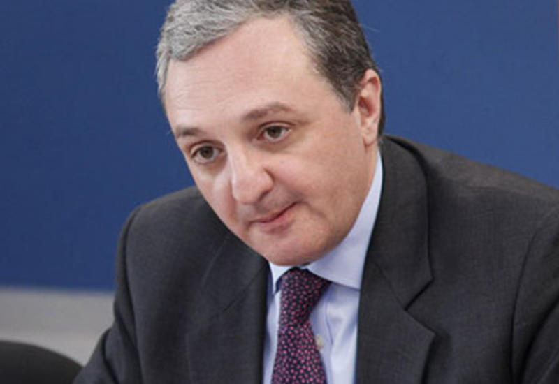 МИД Армении: Альтернатива миру с Азербайджаном - это катастрофа