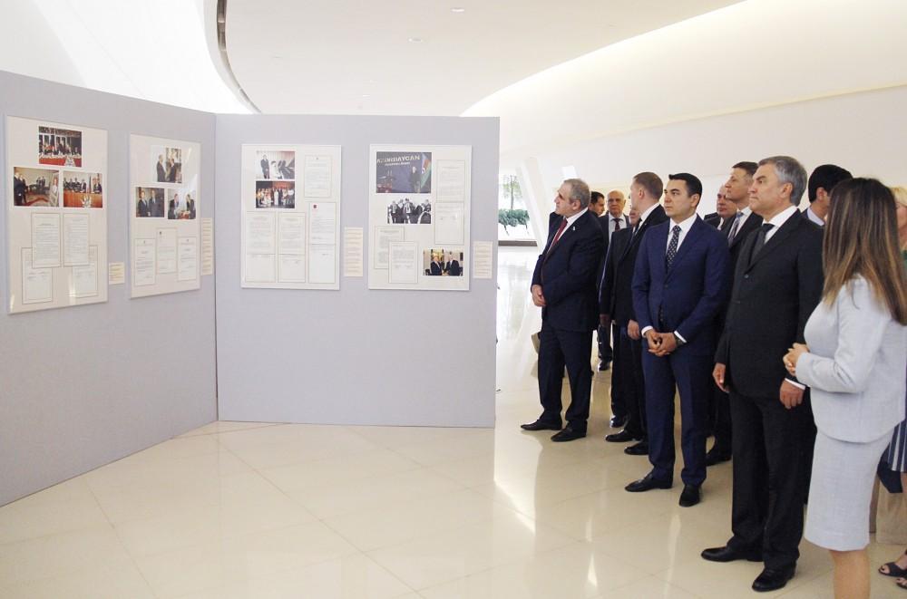 Председатель Госдумы РФ побывал в Центре Гейдара Алиева