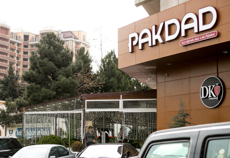 Неповторимый вкус “Pak Dad”