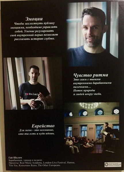 В Молдове реализован проект в честь 100-летия АДР