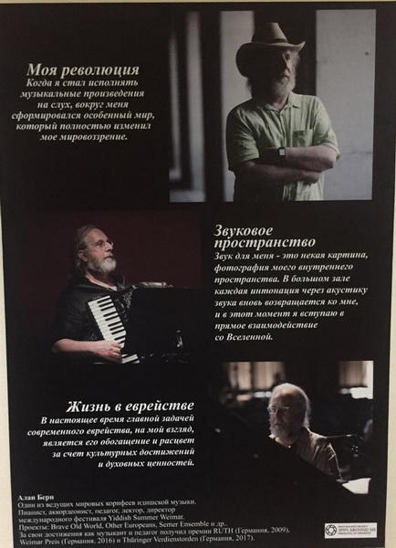 В Молдове реализован проект в честь 100-летия АДР