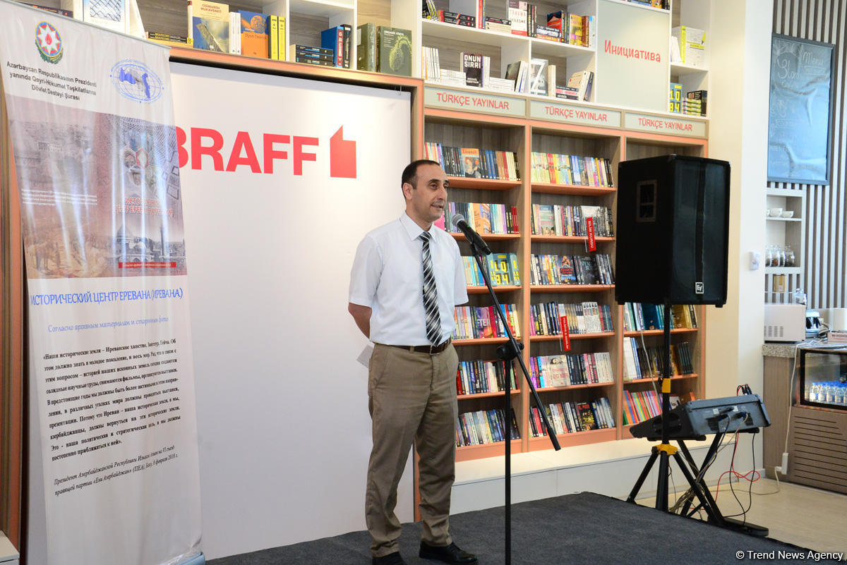 В Баку презентована книга об уничтожении в Армении азербайджанских мусульманских памятников