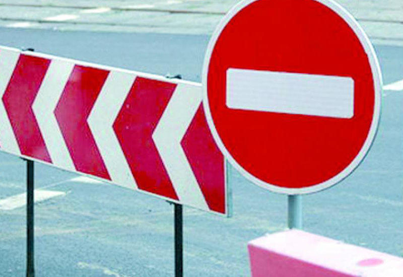 В Баку временно перекроют ряд улиц и дорог