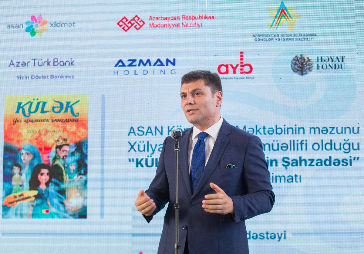Первые супергерои Азербайджана! Фантастическая презентация "Принцессы планеты ветров"