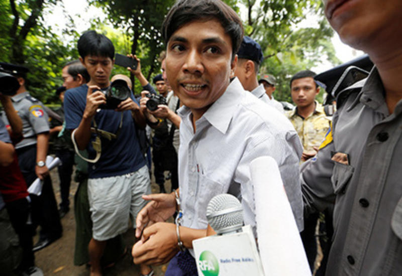 Двух журналистов обвинили в нарушении закона столетней давности