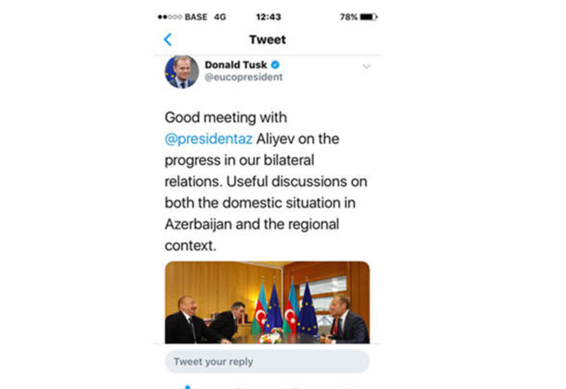 Официальные представители ЕС распространили в Twitter сообщения о встрече Президента Ильхама Алиева с Дональдом Туском и парафировании приоритетов партнерства