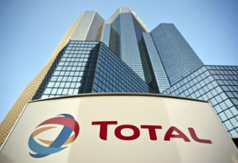 Total уходит из Ирана
