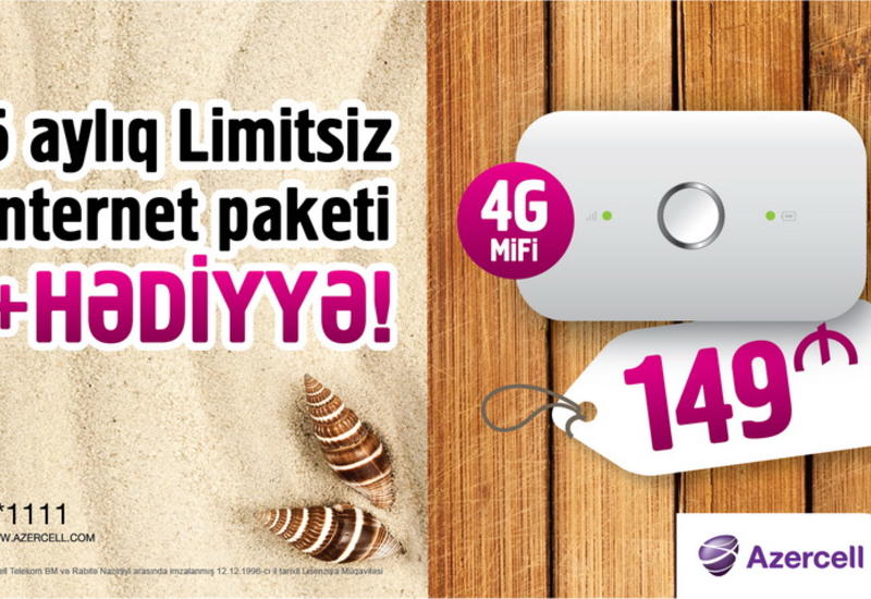 Новая 4G MiFi кампания от Azercell