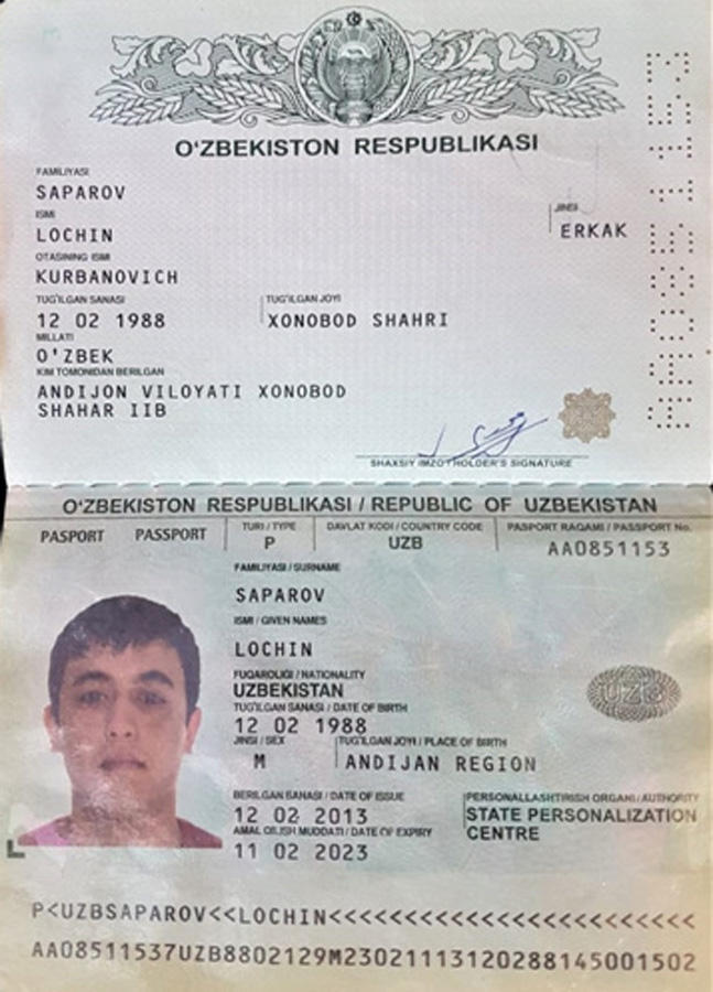 Пресечены попытки иностранцев пересечь границу Азербайджана по поддельным документам