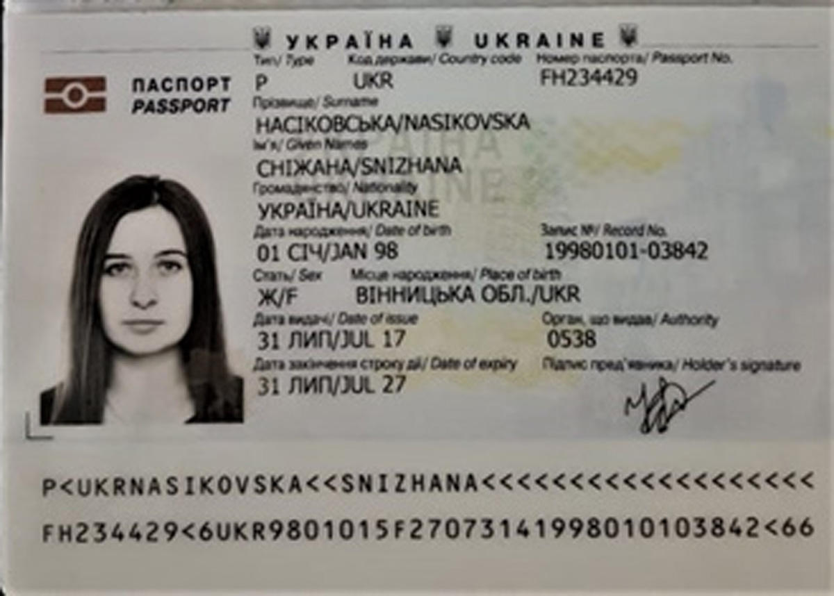 Пресечены попытки иностранцев пересечь границу Азербайджана по поддельным документам