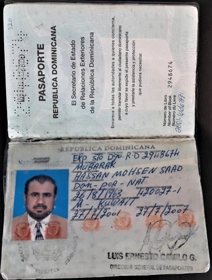Пресечены попытки иностранцев пересечь границу Азербайджана по поддельным документам