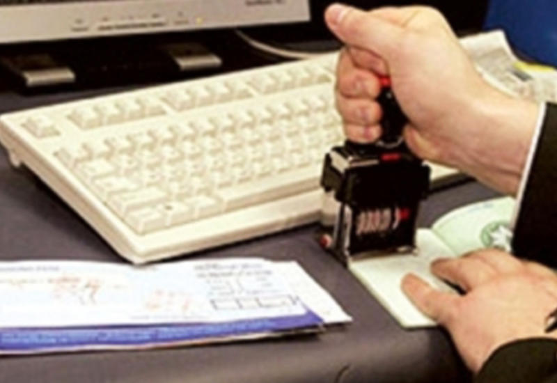 В Азербайджан вернулись более 200 соотечественников