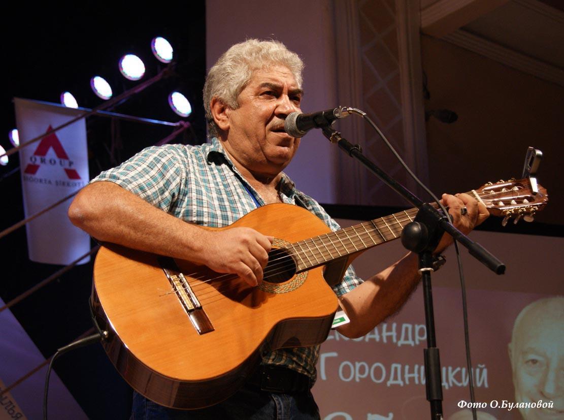 В Баку открылся XIII Международный фестиваль авторской песни и поэзии