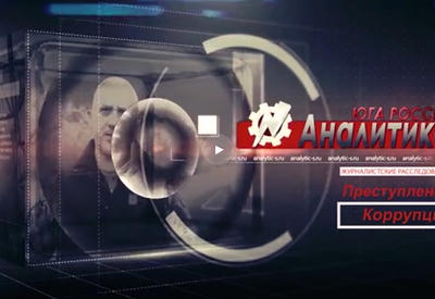 В России снят фильм о предательстве Армении - ВИДЕО